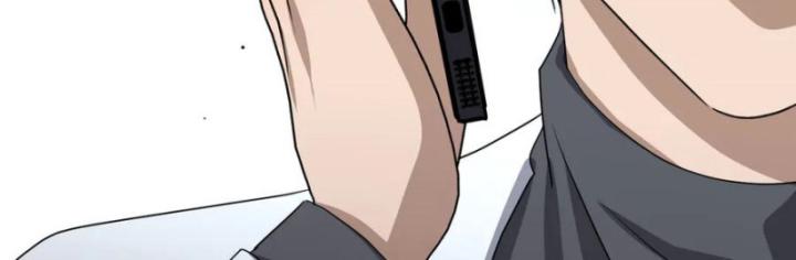 Thần Y Cái Thế Chapter 51 - Trang 2