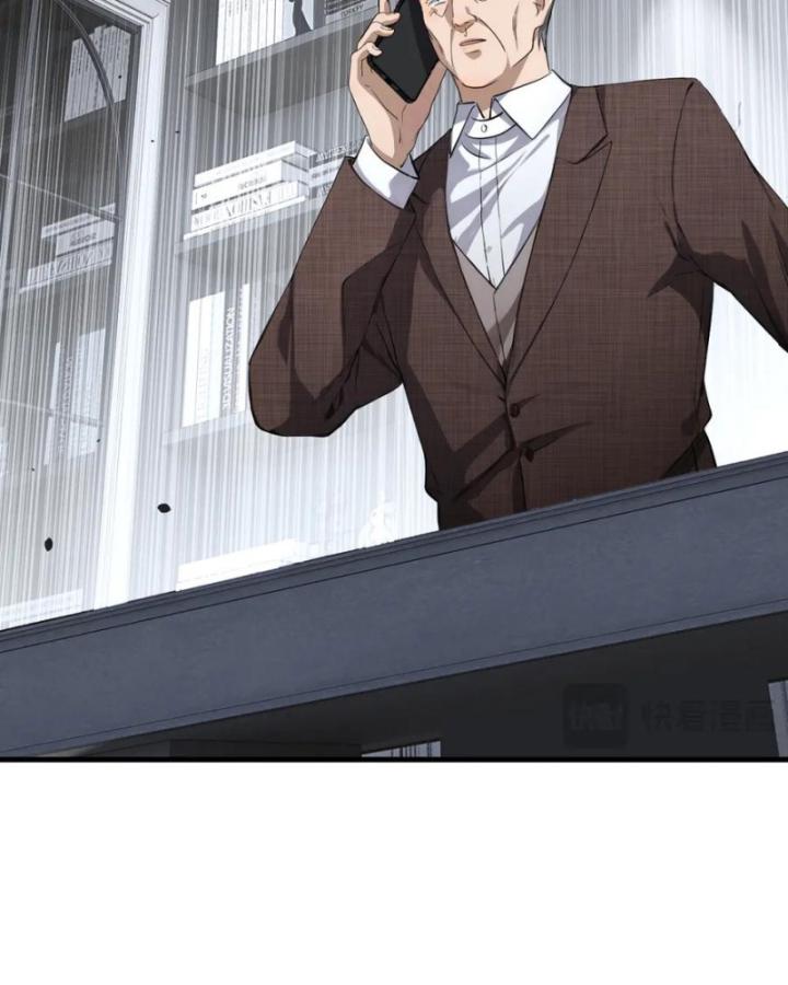 Thần Y Cái Thế Chapter 51 - Trang 2