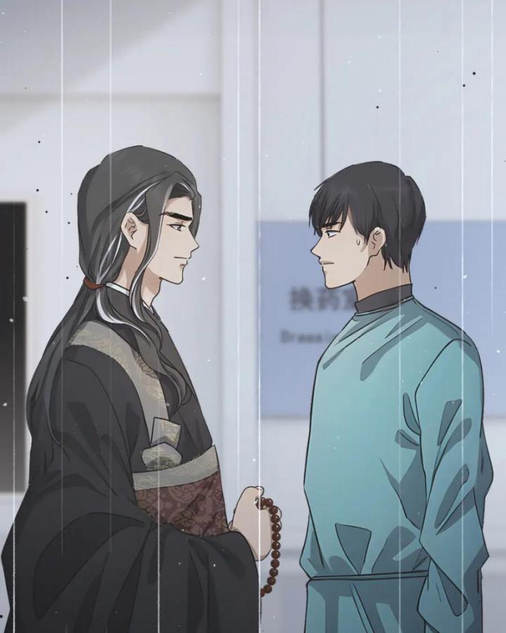 Thần Y Cái Thế Chapter 51 - Trang 2