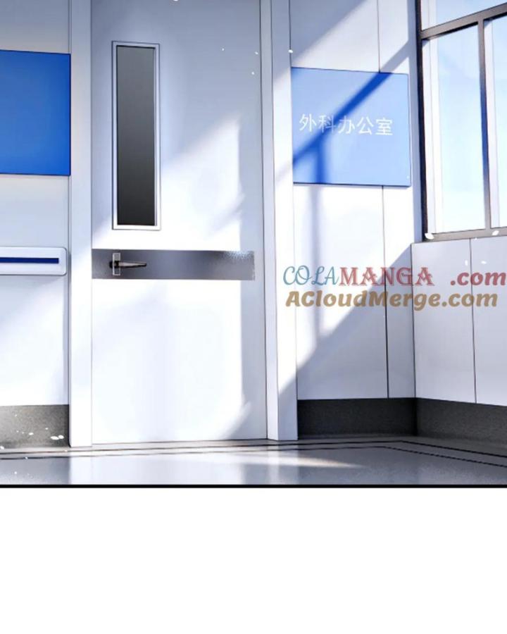 Thần Y Cái Thế Chapter 51 - Trang 2