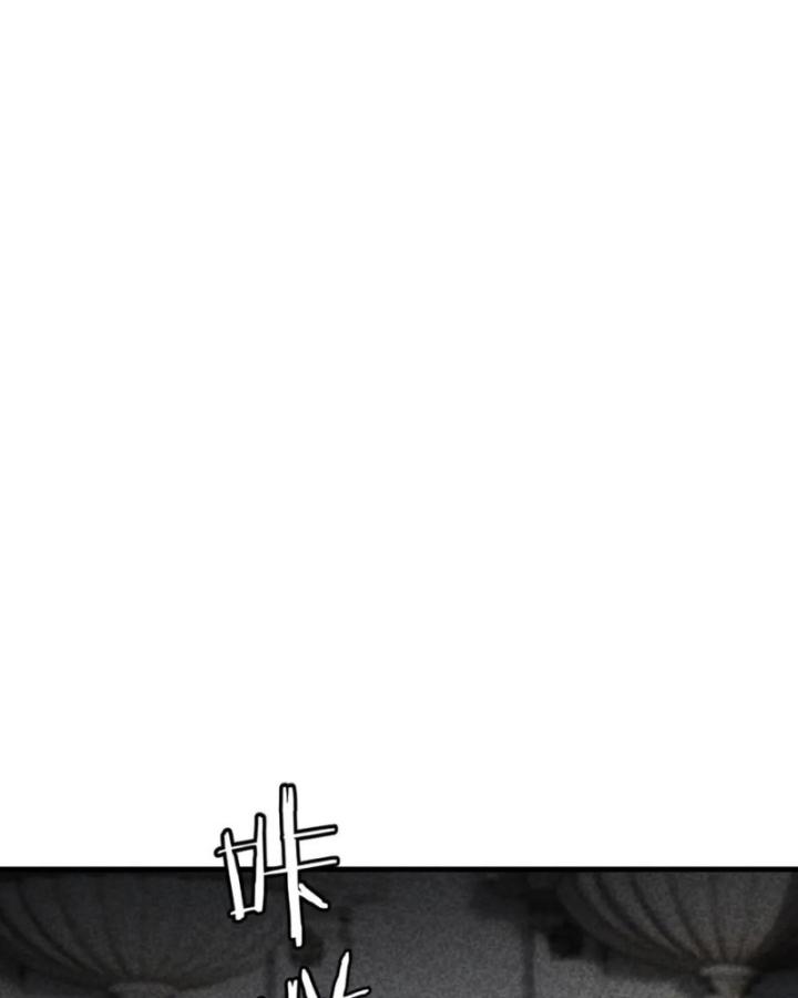 Thần Y Cái Thế Chapter 51 - Trang 2