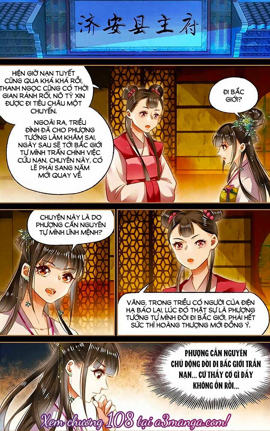 Thần Y Đích Nữ Chapter 107 - Trang 2