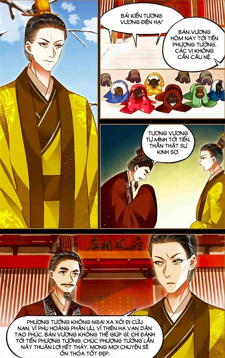 Thần Y Đích Nữ Chapter 111 - Trang 2