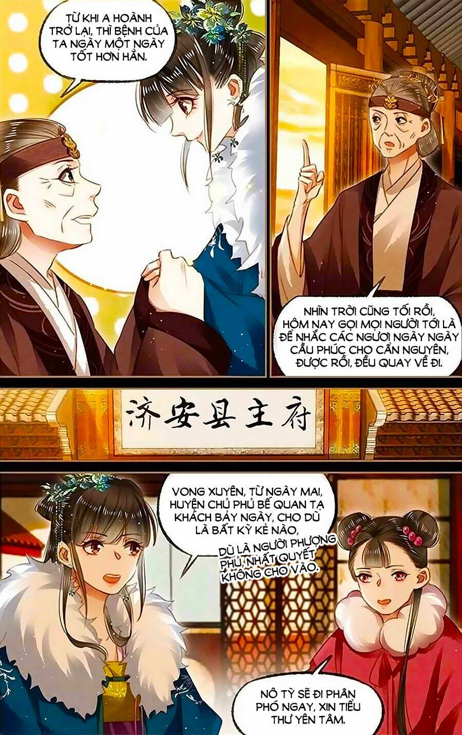 Thần Y Đích Nữ Chapter 115 - Trang 2