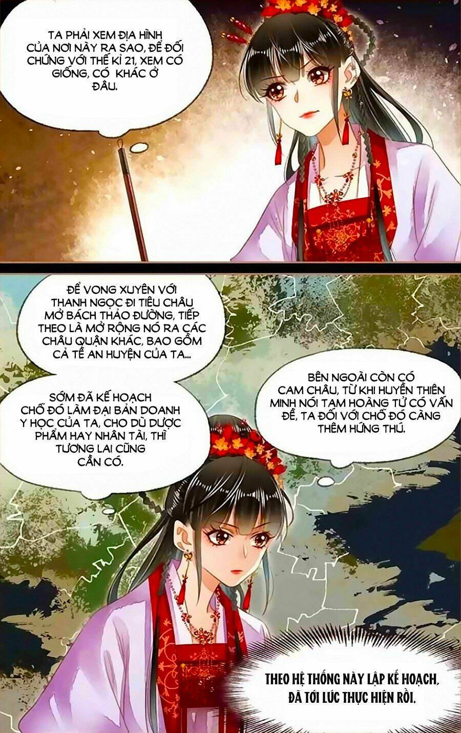 Thần Y Đích Nữ Chapter 146 - Trang 2