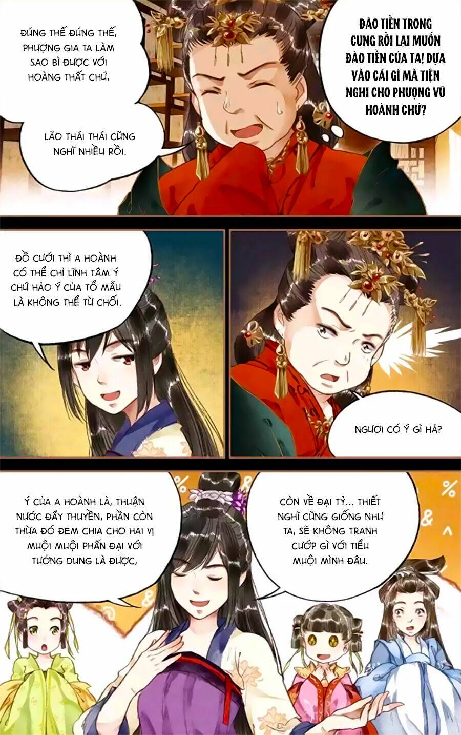 Thần Y Đích Nữ Chapter 15 - Trang 2