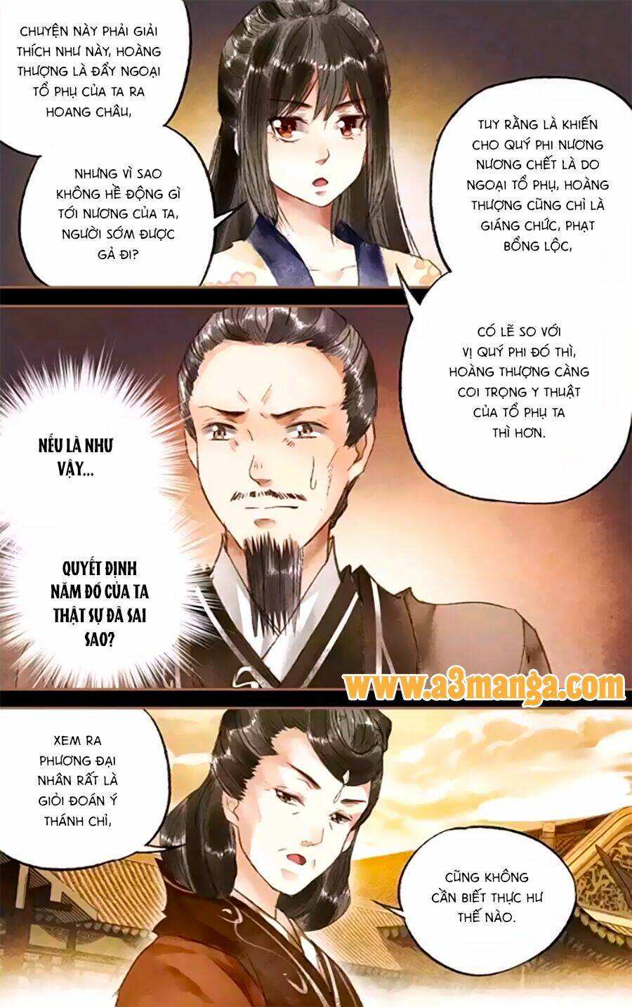 Thần Y Đích Nữ Chapter 17 - Trang 2