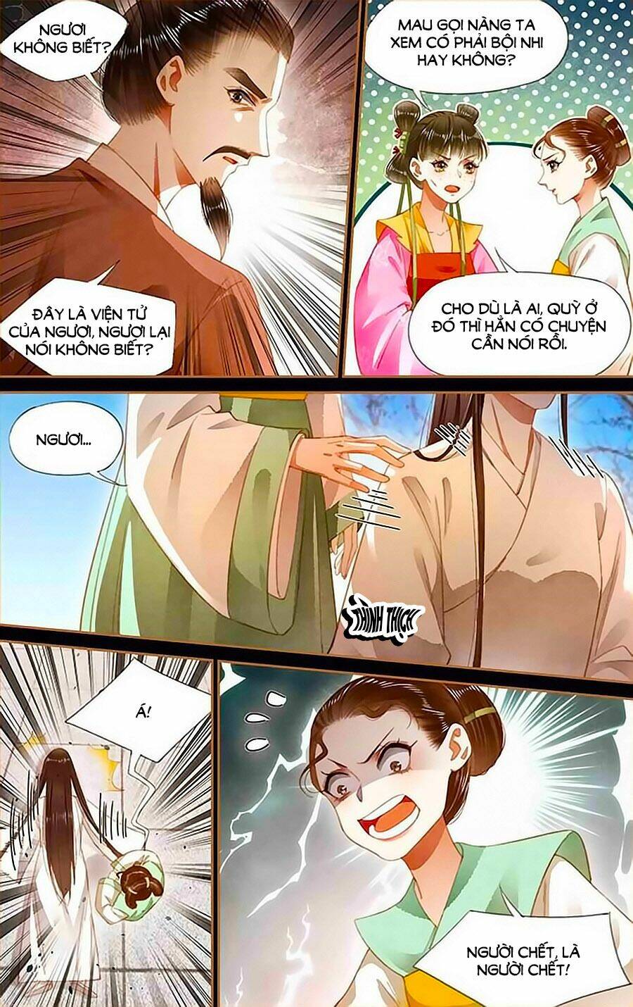 Thần Y Đích Nữ Chapter 183 - Trang 2