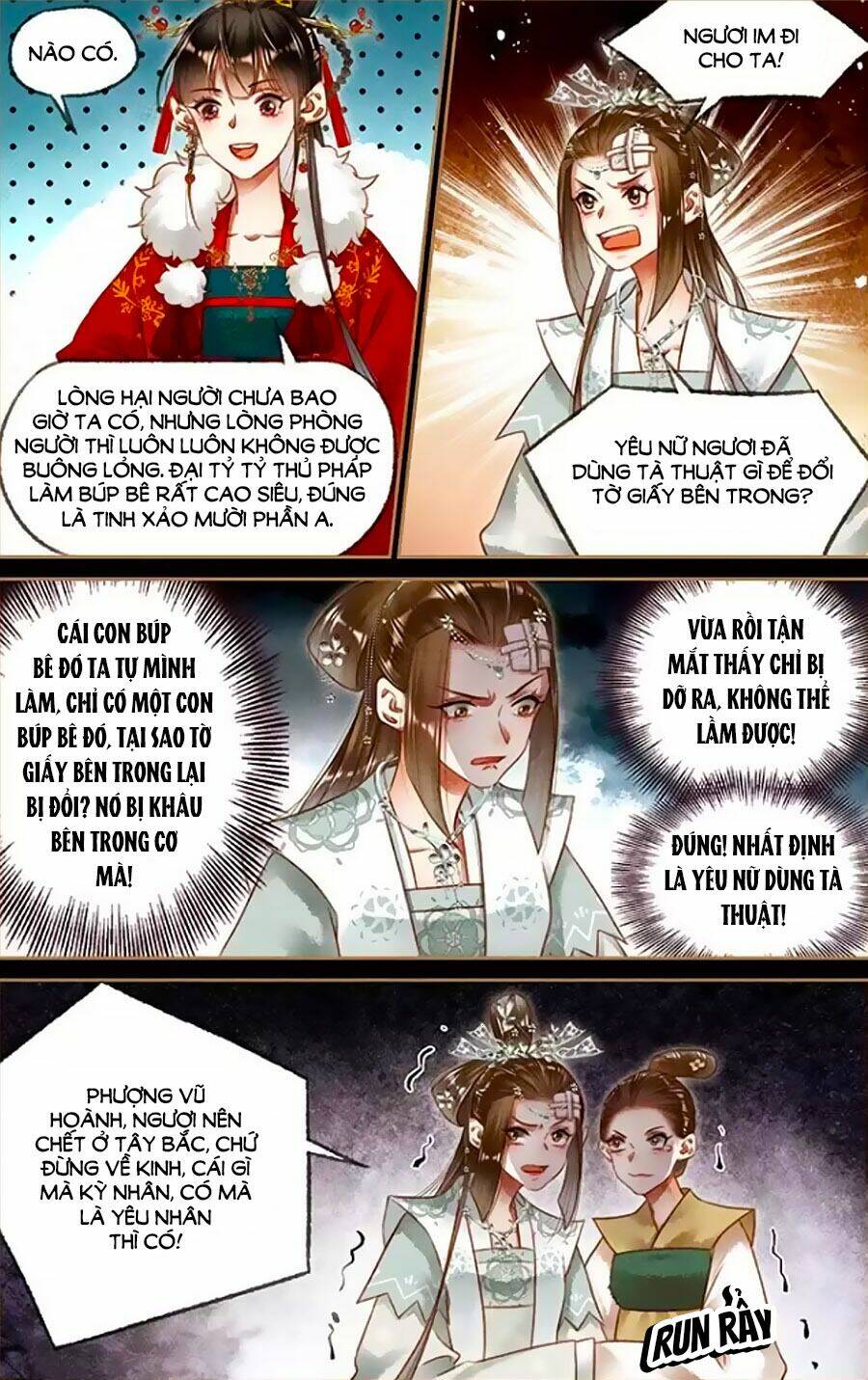 Thần Y Đích Nữ Chapter 194 - Trang 2