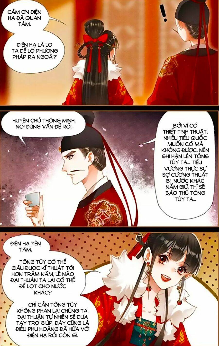 Thần Y Đích Nữ Chapter 203 - Trang 2