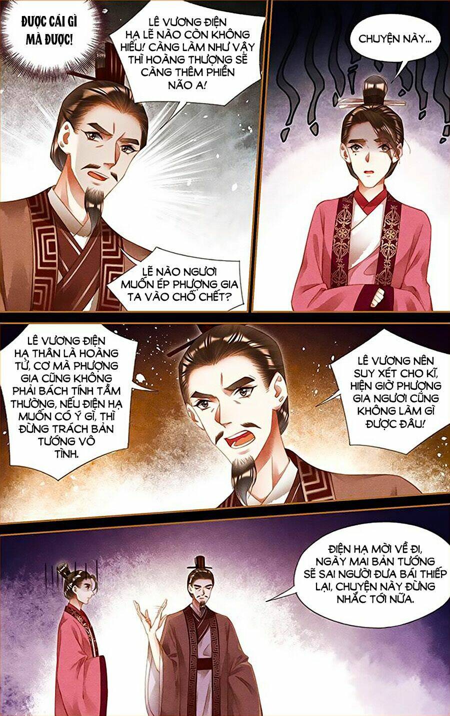 Thần Y Đích Nữ Chapter 208 - Trang 2