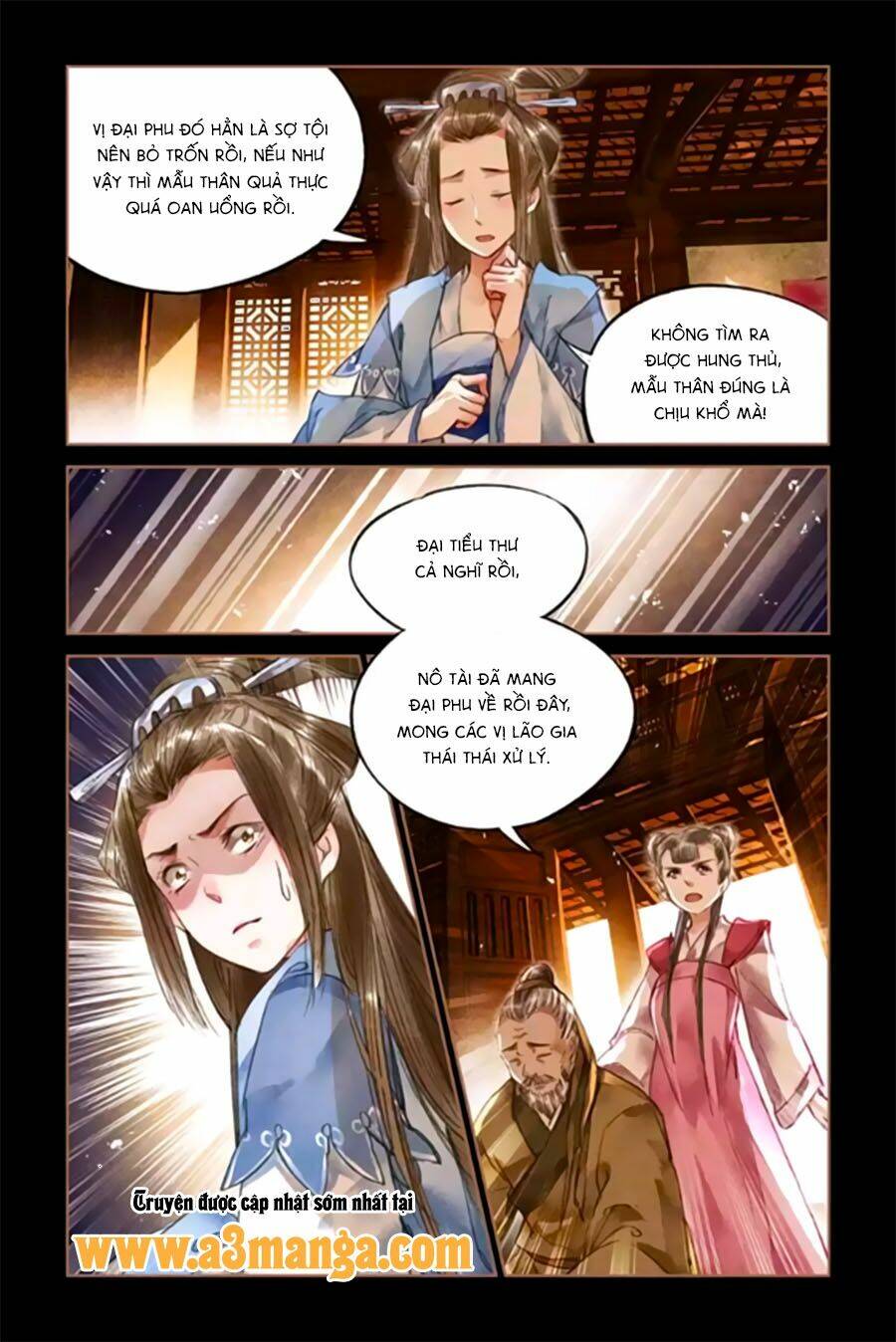 Thần Y Đích Nữ Chapter 21 - Trang 2