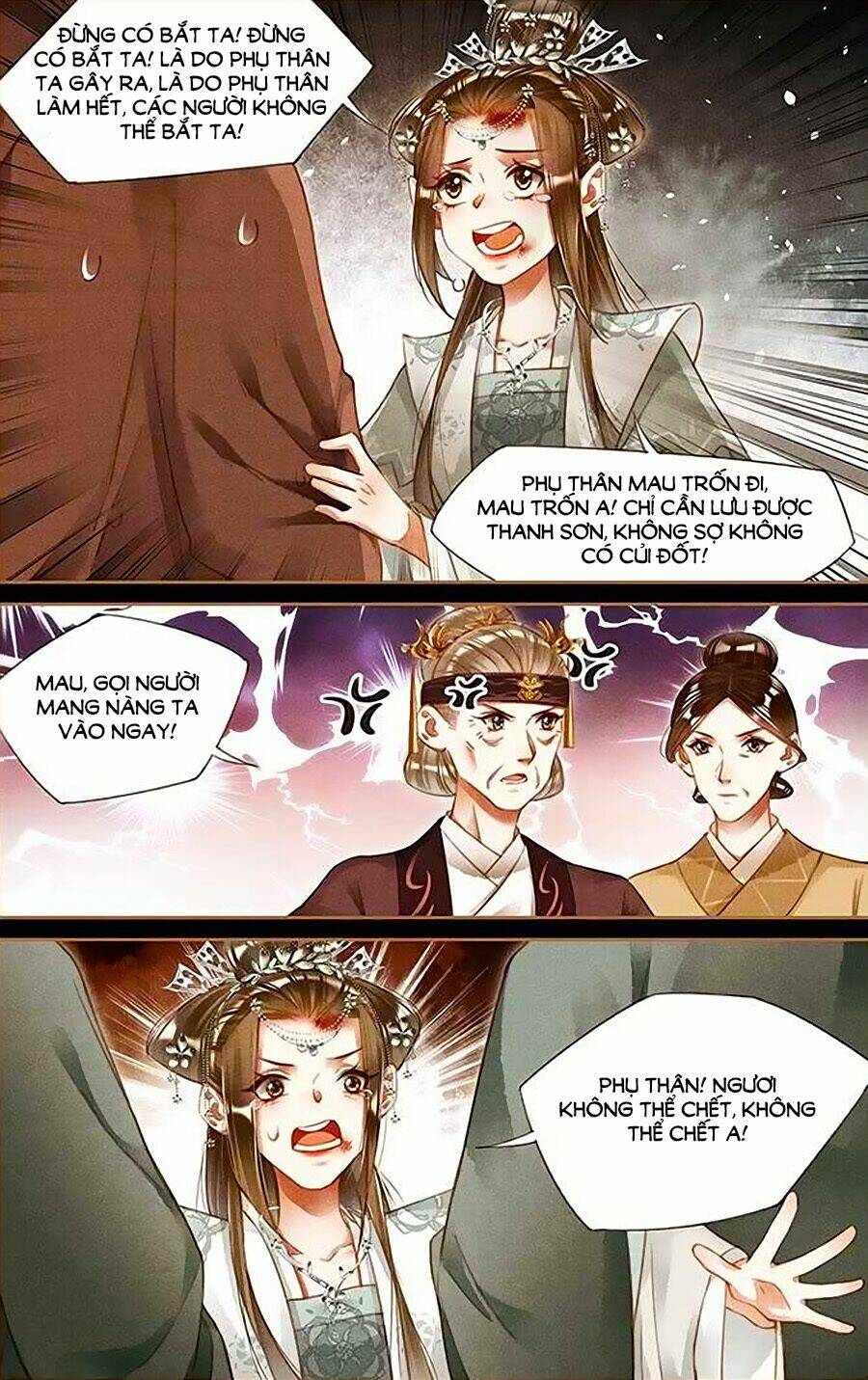 Thần Y Đích Nữ Chapter 210 - Trang 2