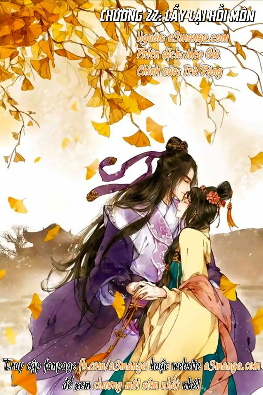 Thần Y Đích Nữ Chapter 22 - Trang 2