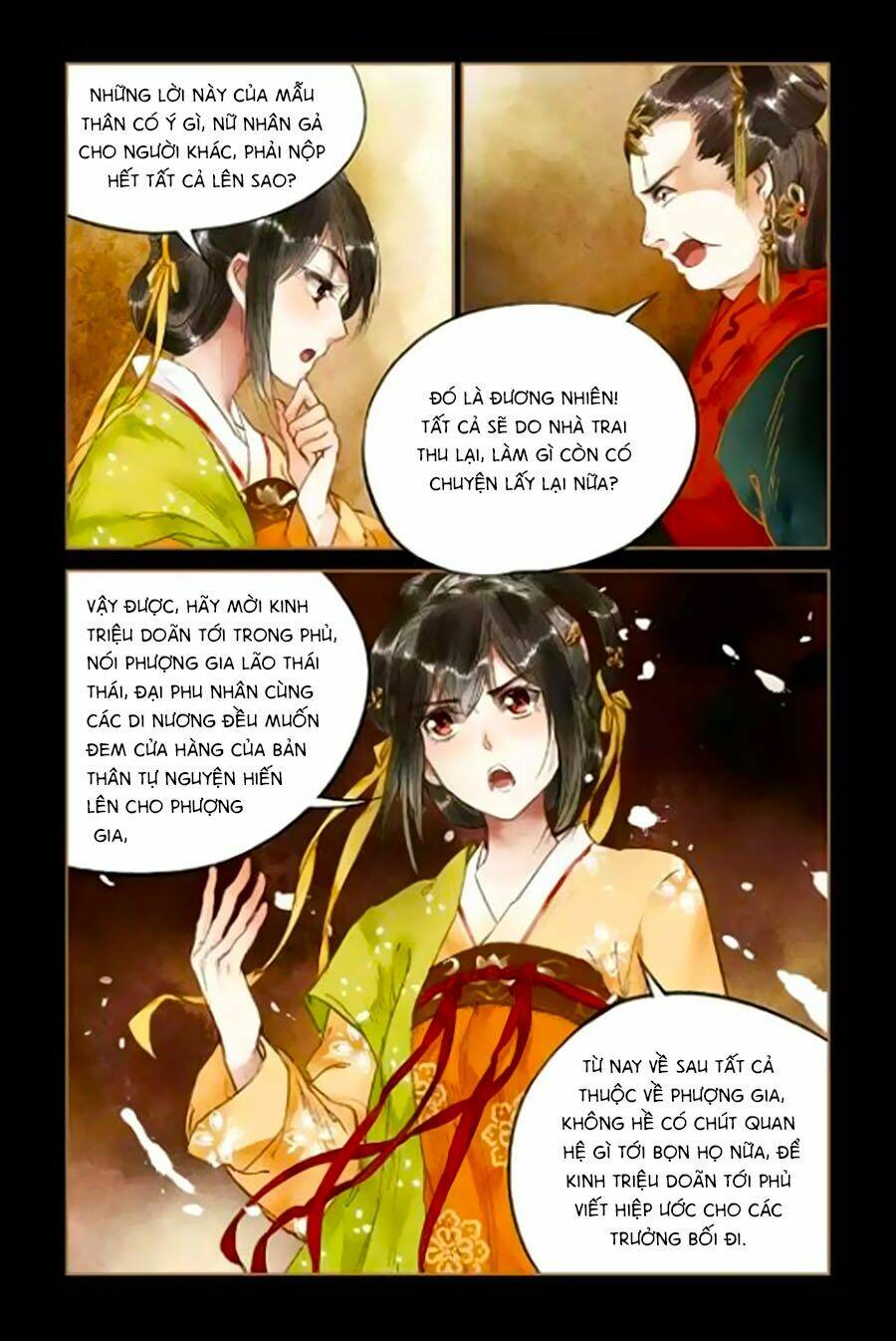 Thần Y Đích Nữ Chapter 22 - Trang 2
