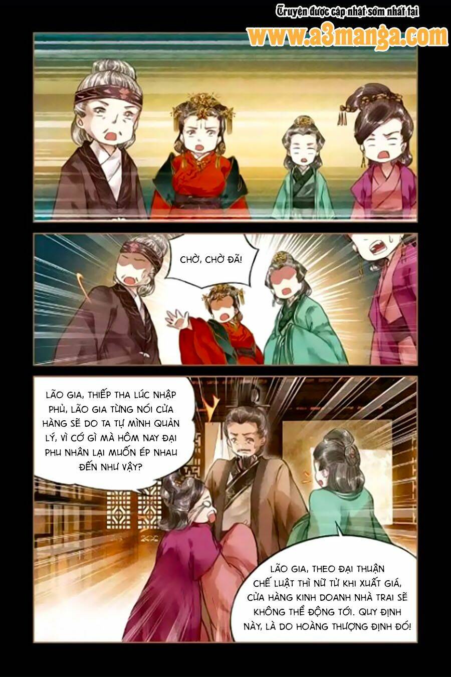 Thần Y Đích Nữ Chapter 22 - Trang 2