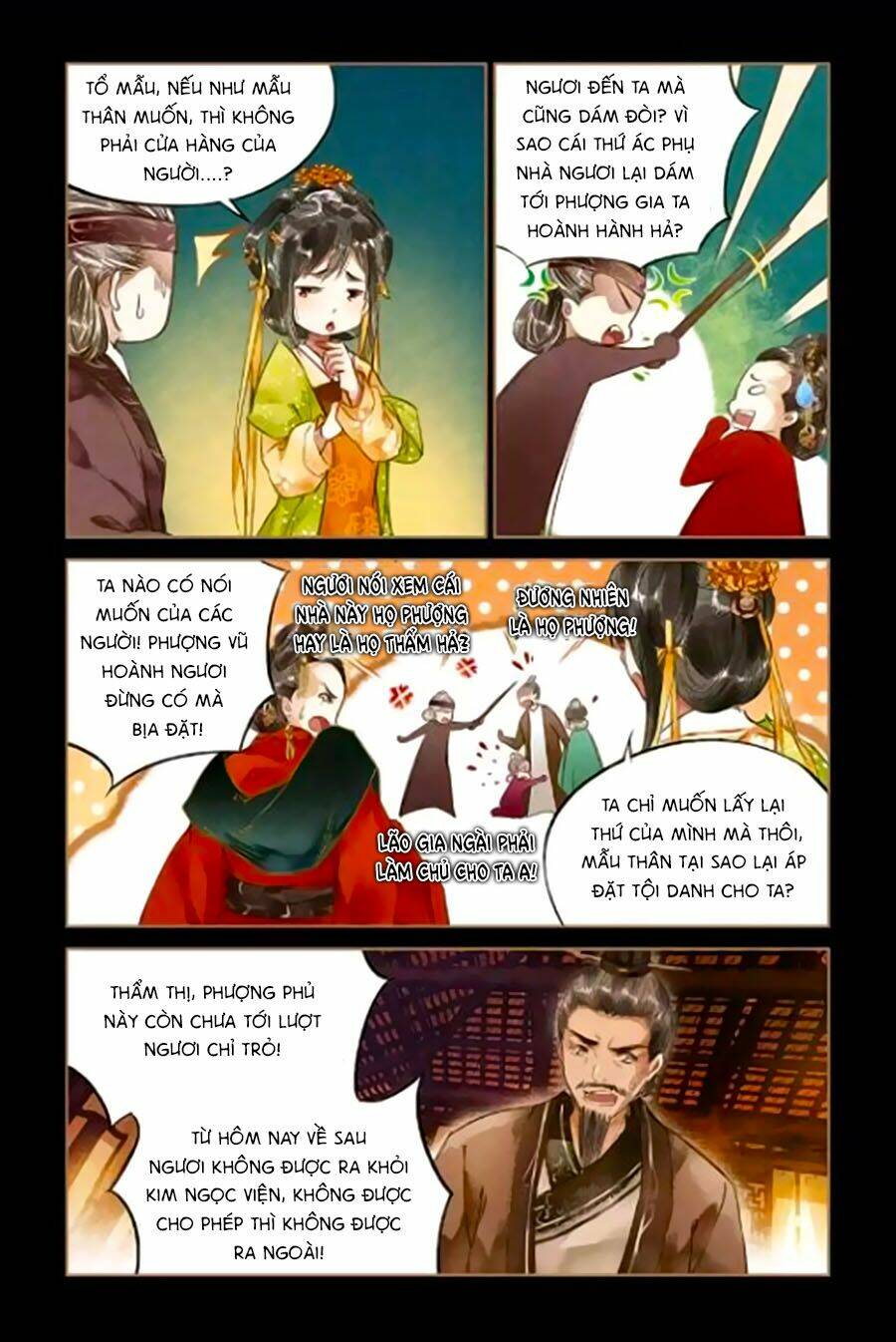 Thần Y Đích Nữ Chapter 22 - Trang 2