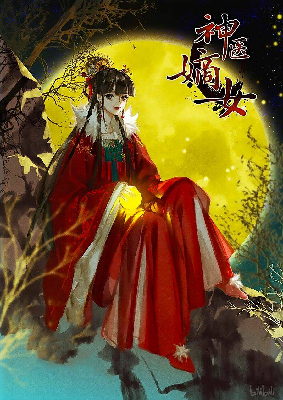 Thần Y Đích Nữ Chapter 220 - Trang 2