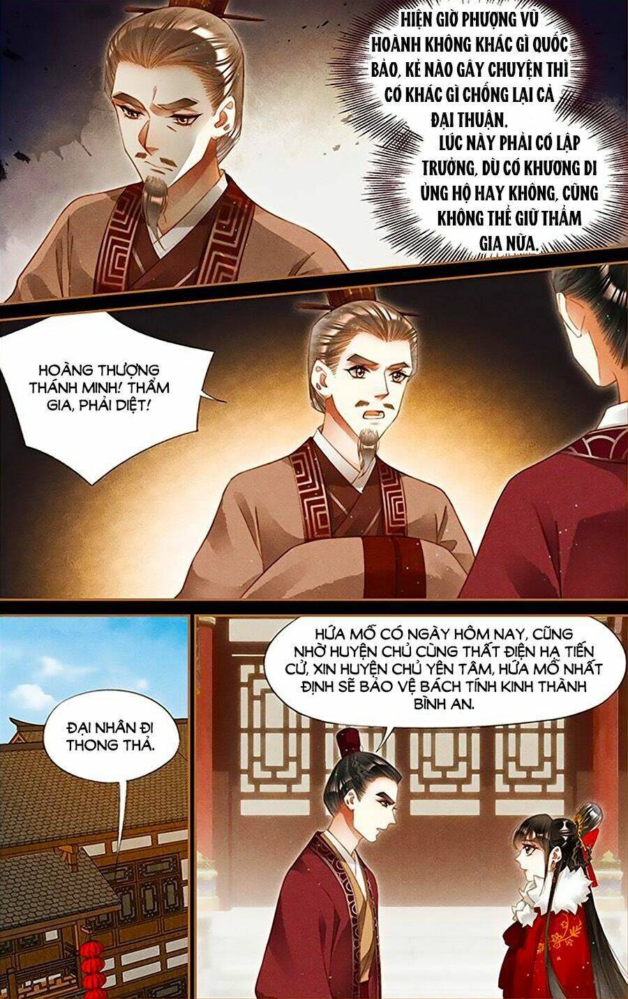 Thần Y Đích Nữ Chapter 221 - Trang 2