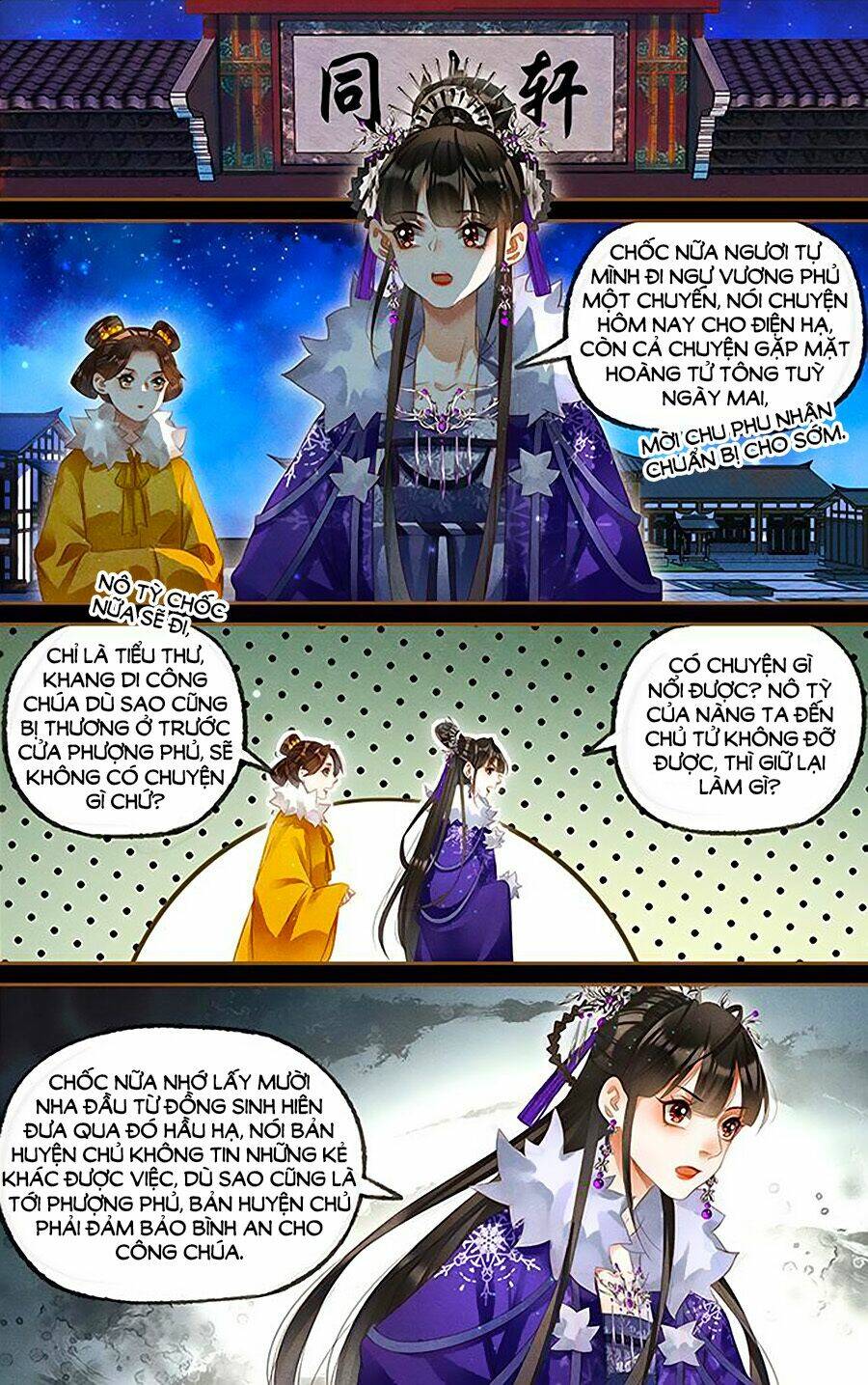 Thần Y Đích Nữ Chapter 228 - Trang 2