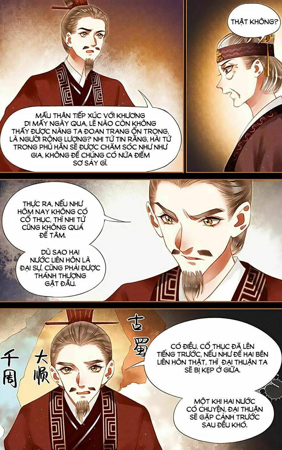Thần Y Đích Nữ Chapter 237 - Trang 2