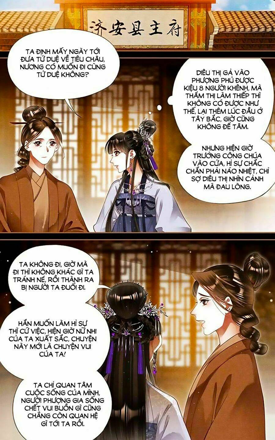 Thần Y Đích Nữ Chapter 240 - Trang 2