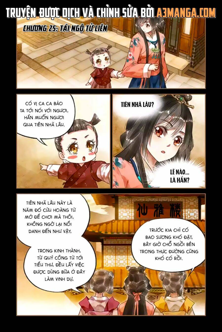 Thần Y Đích Nữ Chapter 25 - Trang 2