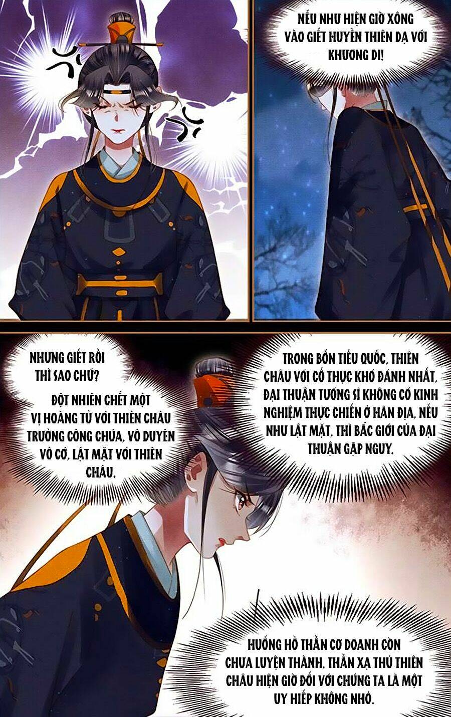 Thần Y Đích Nữ Chapter 264 - Trang 2