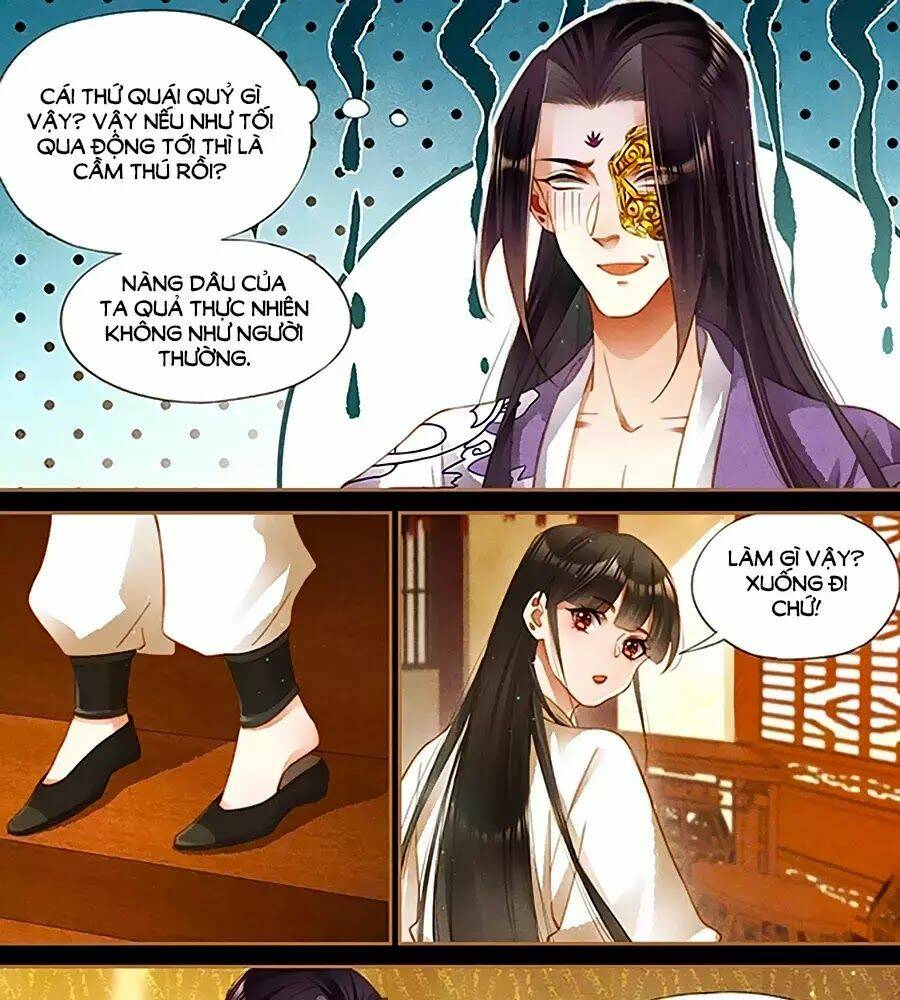 Thần Y Đích Nữ Chapter 267 - Trang 2