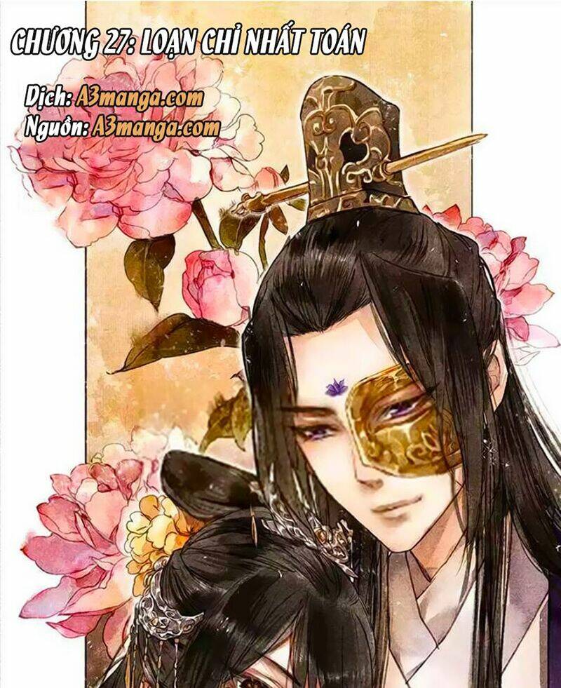 Thần Y Đích Nữ Chapter 27 - Trang 2