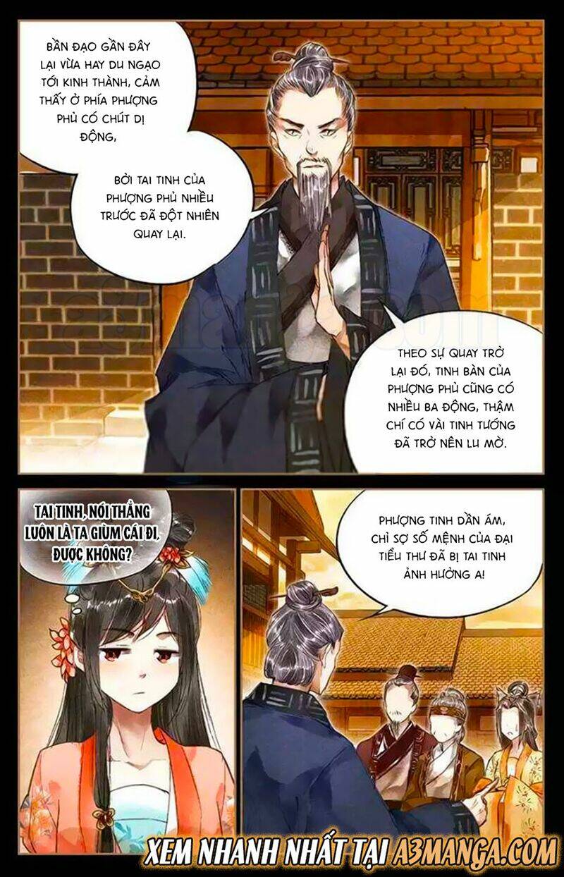 Thần Y Đích Nữ Chapter 27 - Trang 2