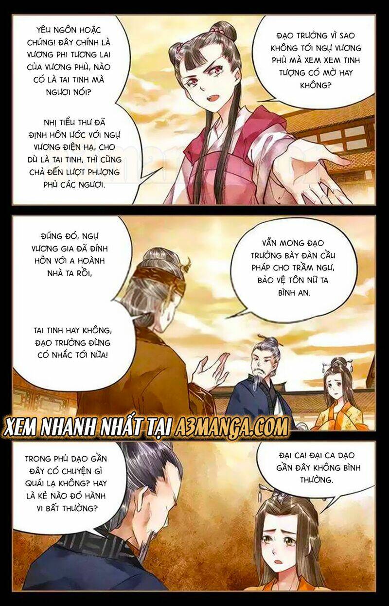 Thần Y Đích Nữ Chapter 27 - Trang 2