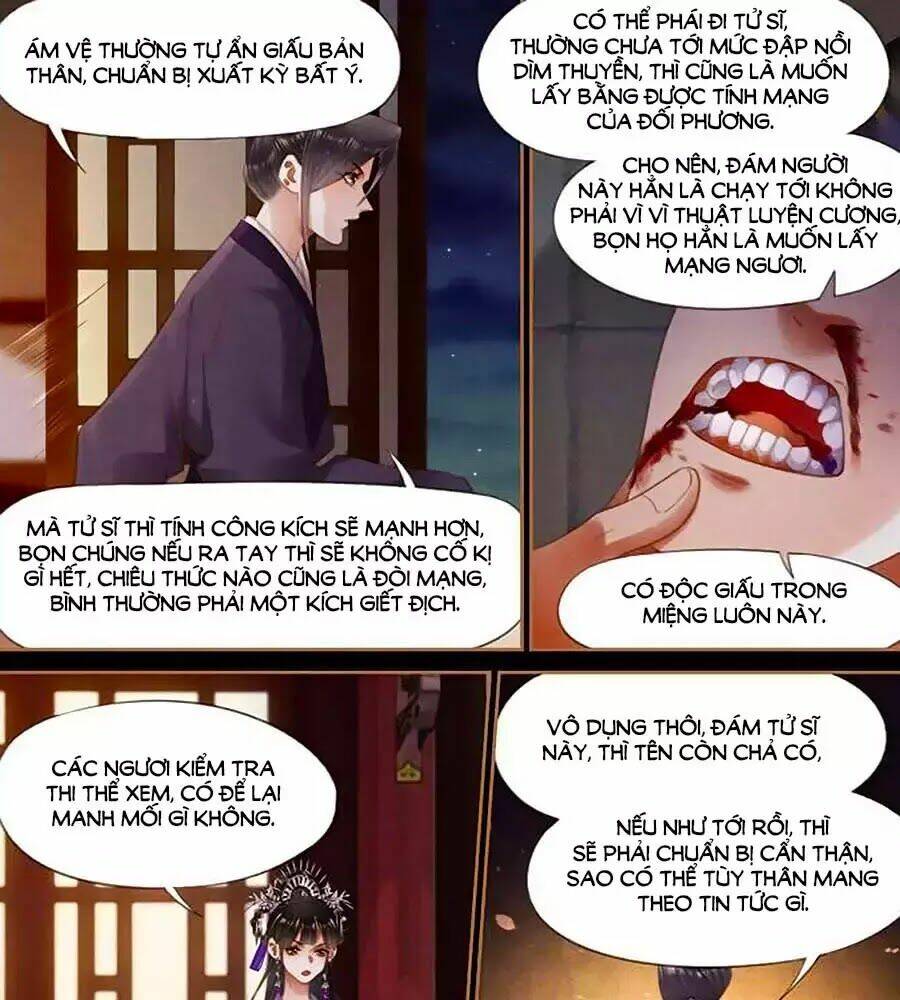 Thần Y Đích Nữ Chapter 274 - Trang 2