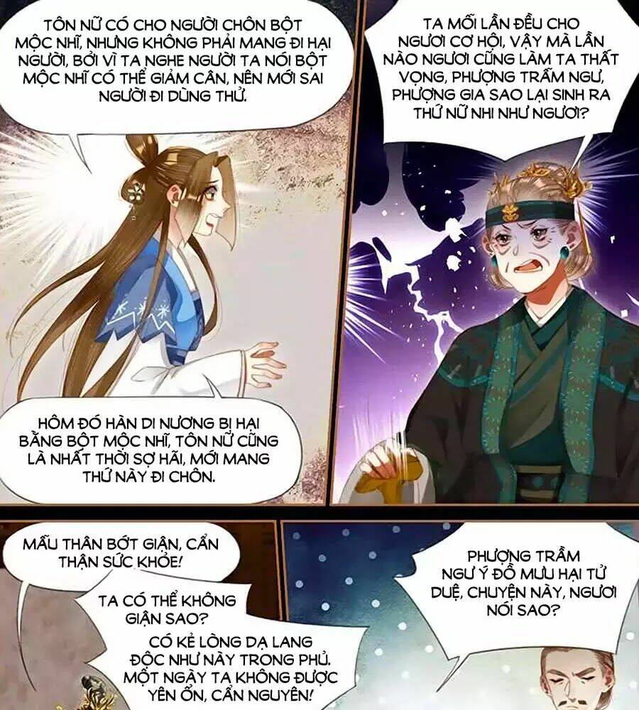 Thần Y Đích Nữ Chapter 275 - Trang 2