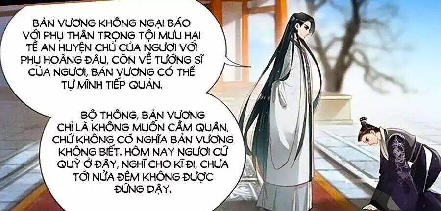 Thần Y Đích Nữ Chapter 280 - Trang 2