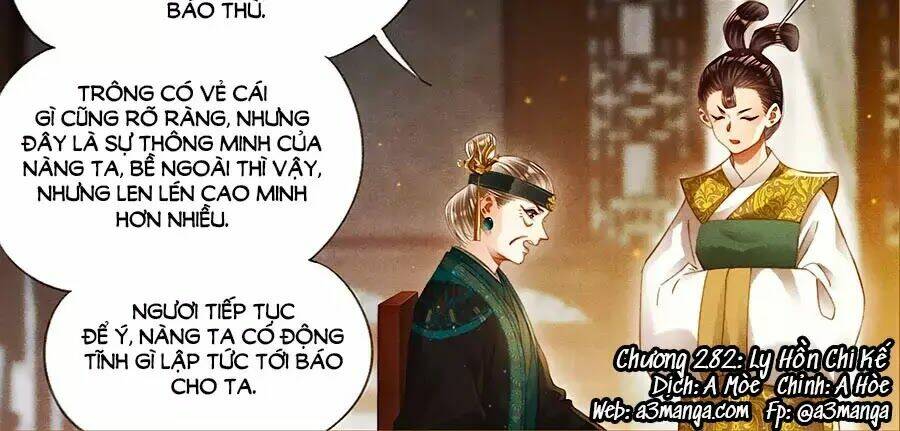 Thần Y Đích Nữ Chapter 282 - Trang 2