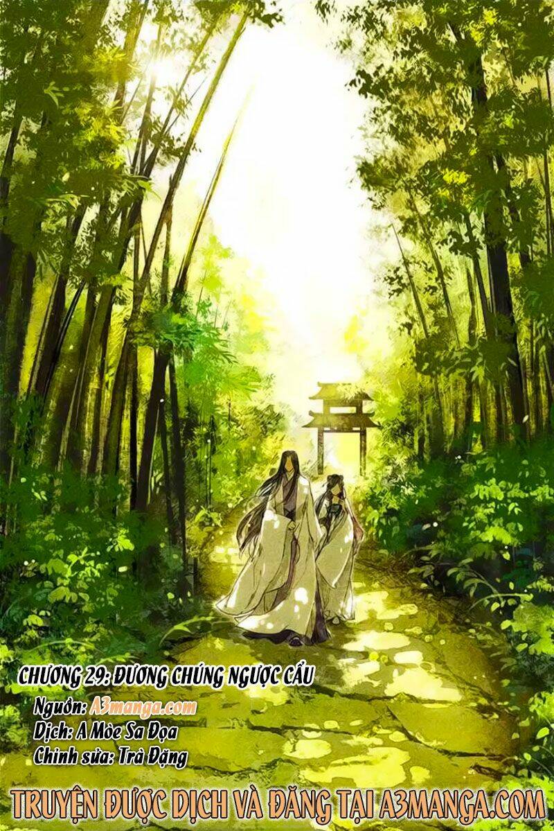 Thần Y Đích Nữ Chapter 29 - Trang 2