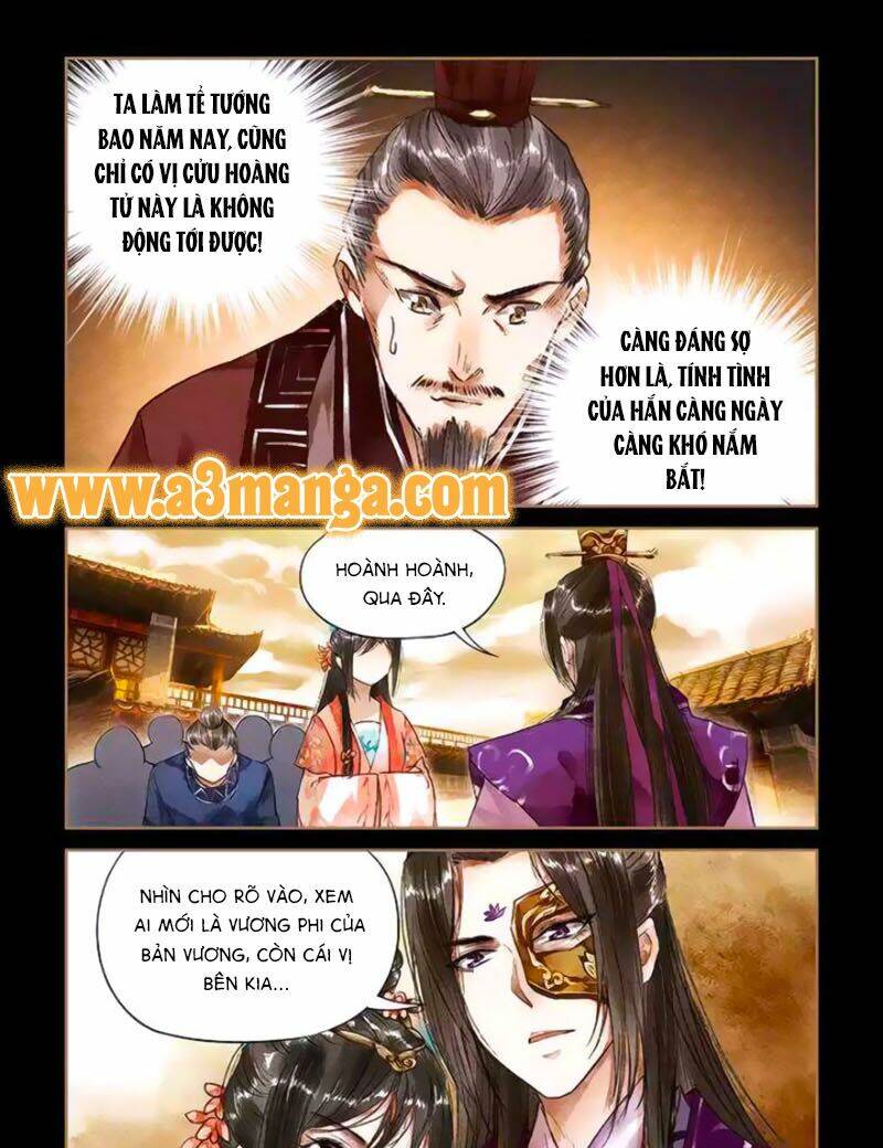 Thần Y Đích Nữ Chapter 29 - Trang 2