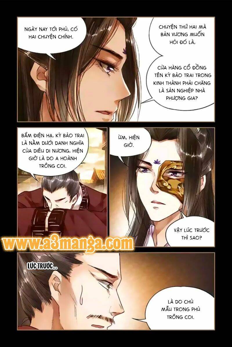 Thần Y Đích Nữ Chapter 29 - Trang 2