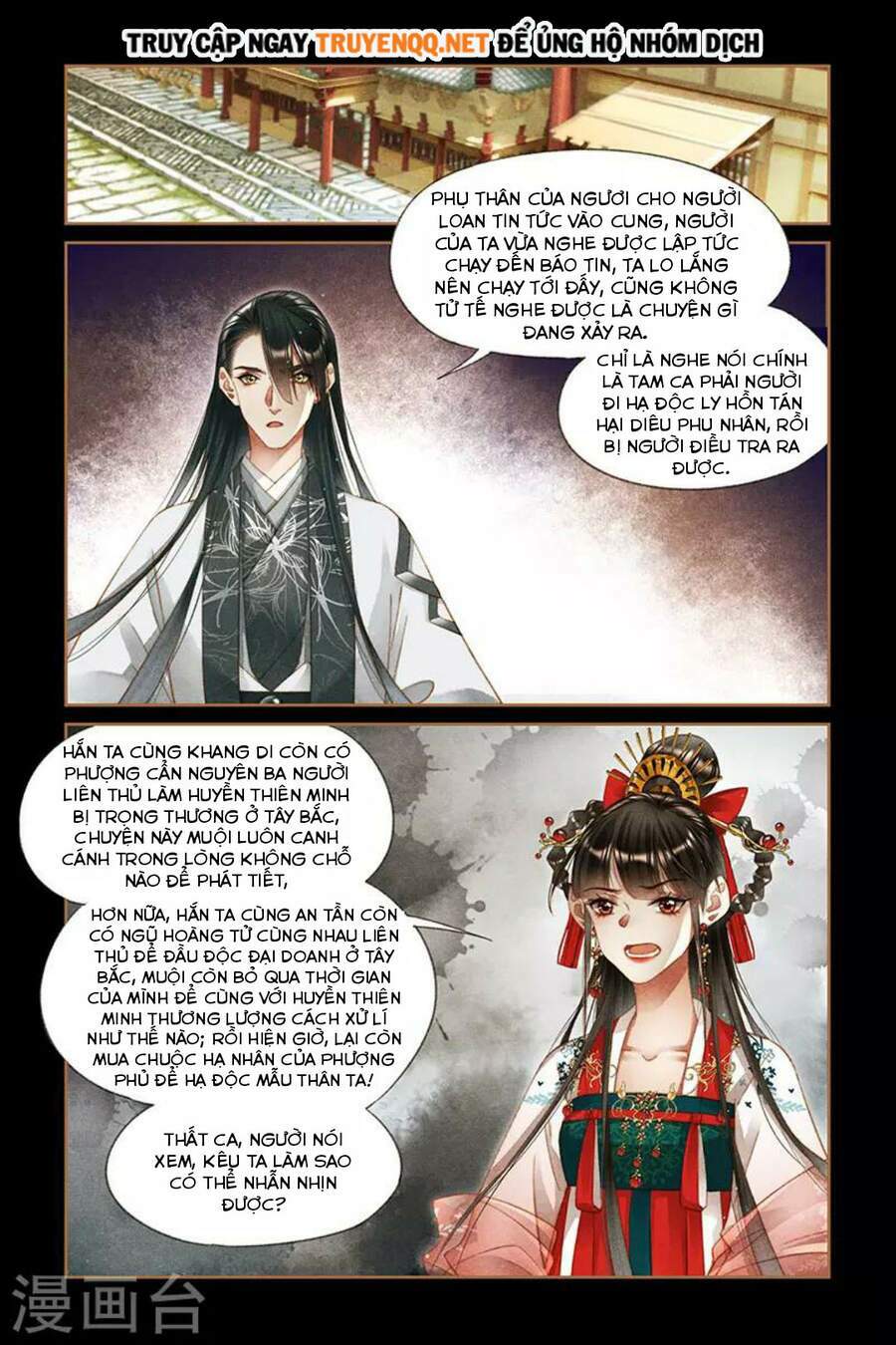 Thần Y Đích Nữ Chapter 293 - Trang 2