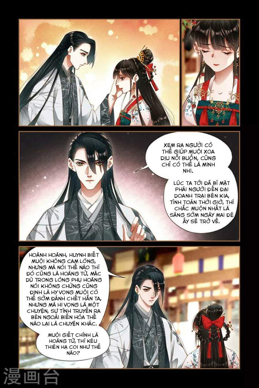 Thần Y Đích Nữ Chapter 293 - Trang 2