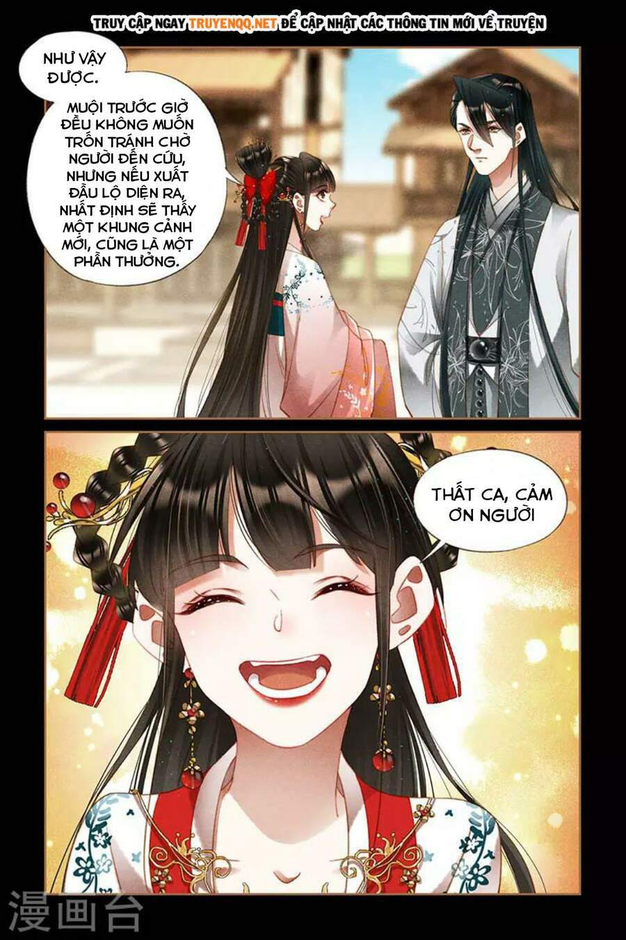 Thần Y Đích Nữ Chapter 293 - Trang 2