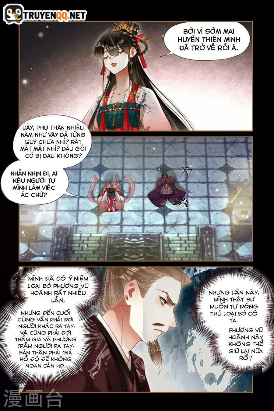 Thần Y Đích Nữ Chapter 295 - Trang 2