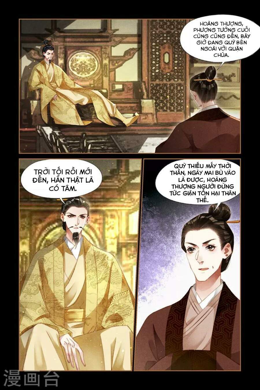 Thần Y Đích Nữ Chapter 295 - Trang 2