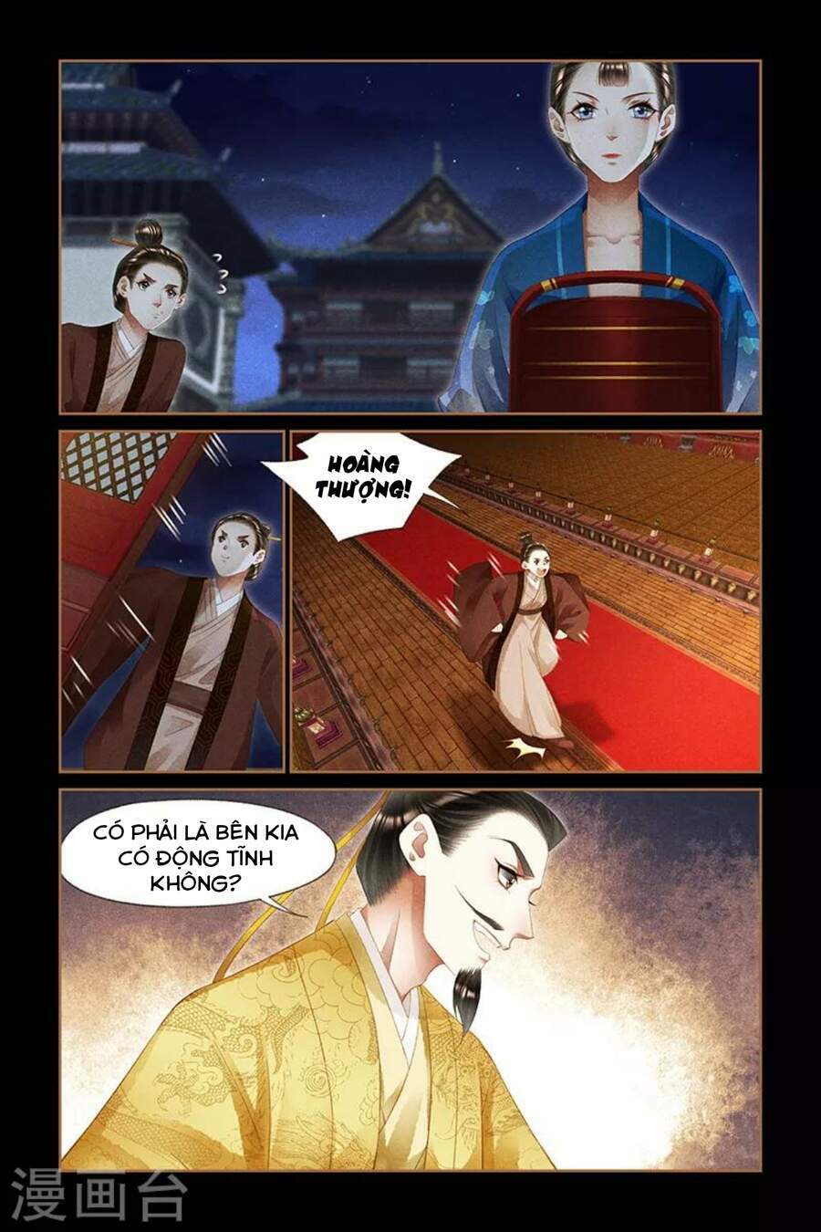 Thần Y Đích Nữ Chapter 295 - Trang 2