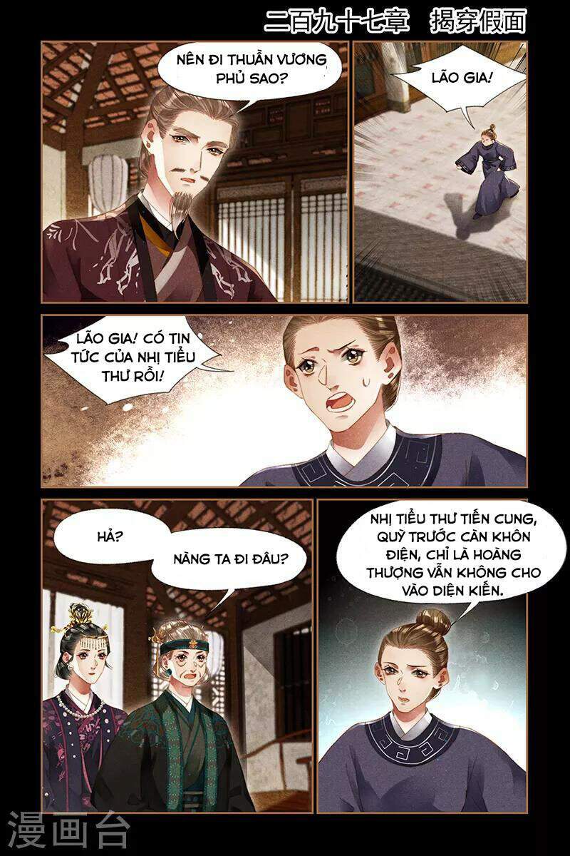 Thần Y Đích Nữ Chapter 295 - Trang 2