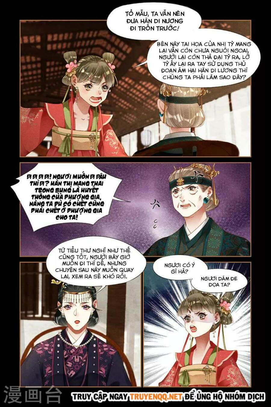 Thần Y Đích Nữ Chapter 295 - Trang 2