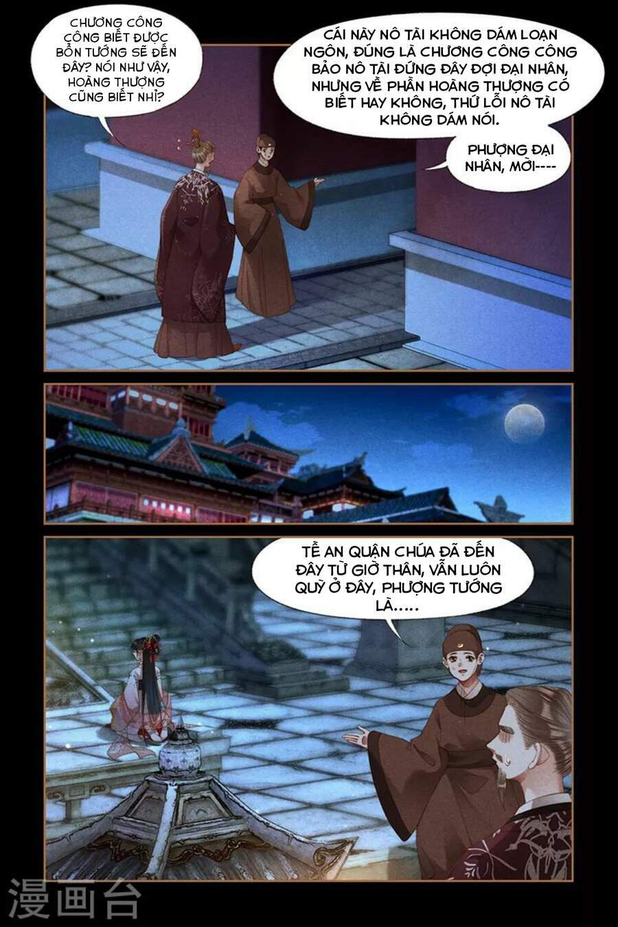 Thần Y Đích Nữ Chapter 295 - Trang 2