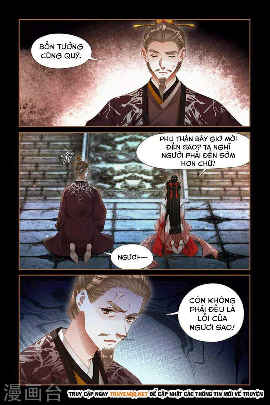 Thần Y Đích Nữ Chapter 295 - Trang 2