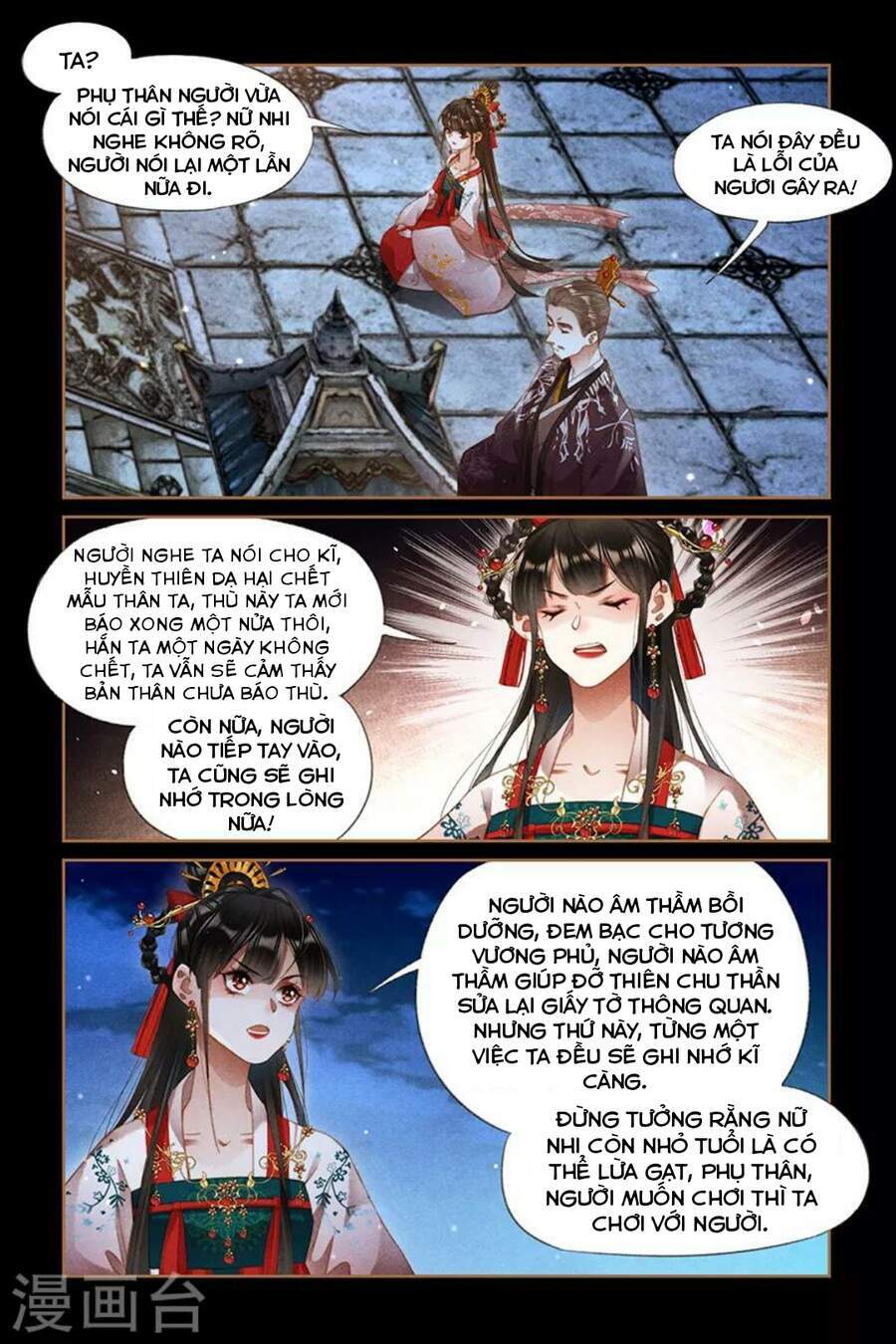 Thần Y Đích Nữ Chapter 295 - Trang 2